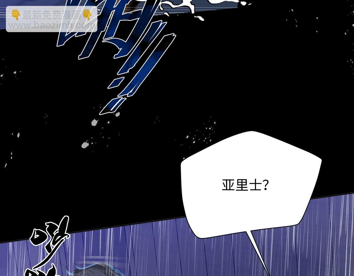 27 雨夜
