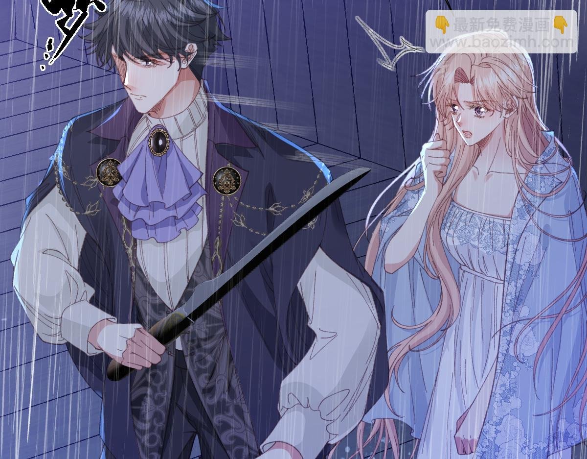 27 雨夜