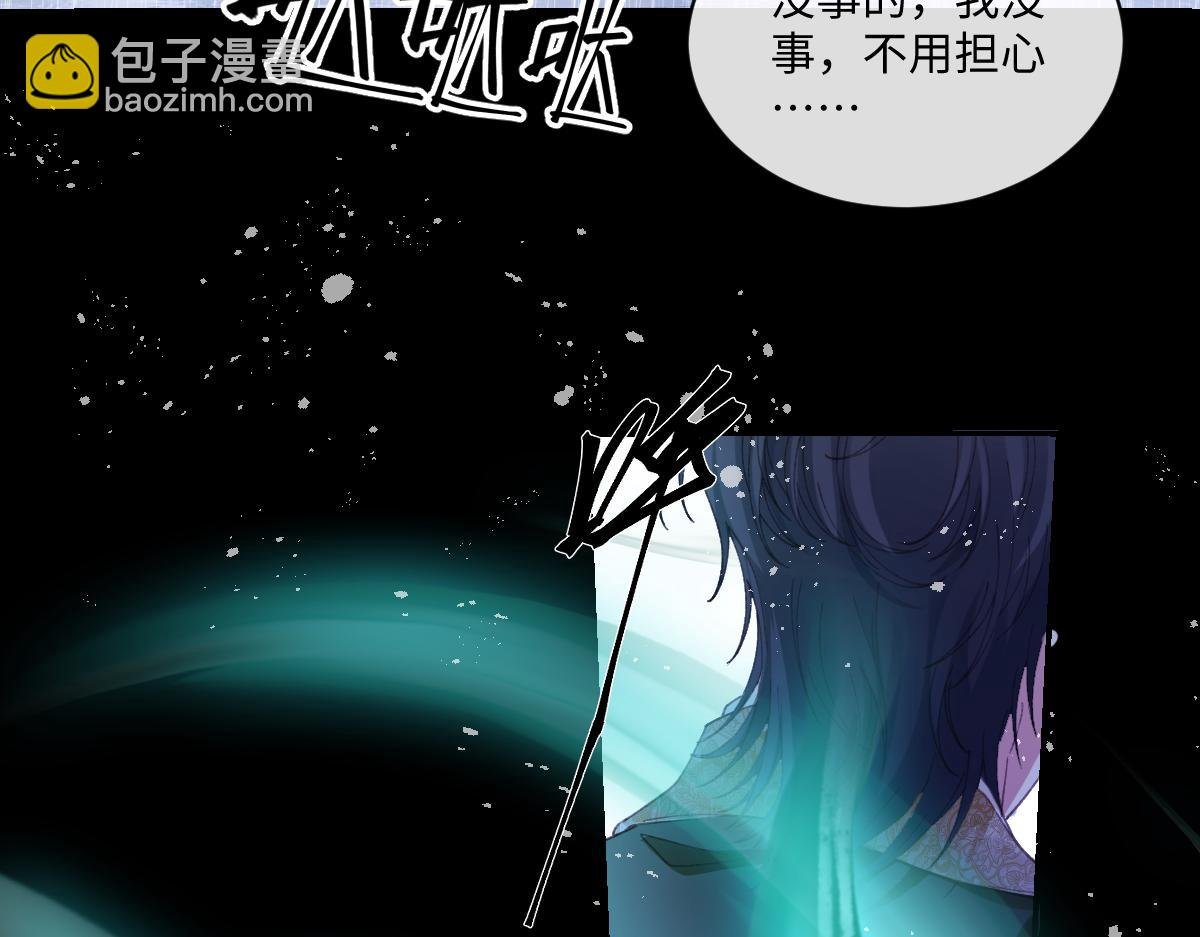 27 雨夜