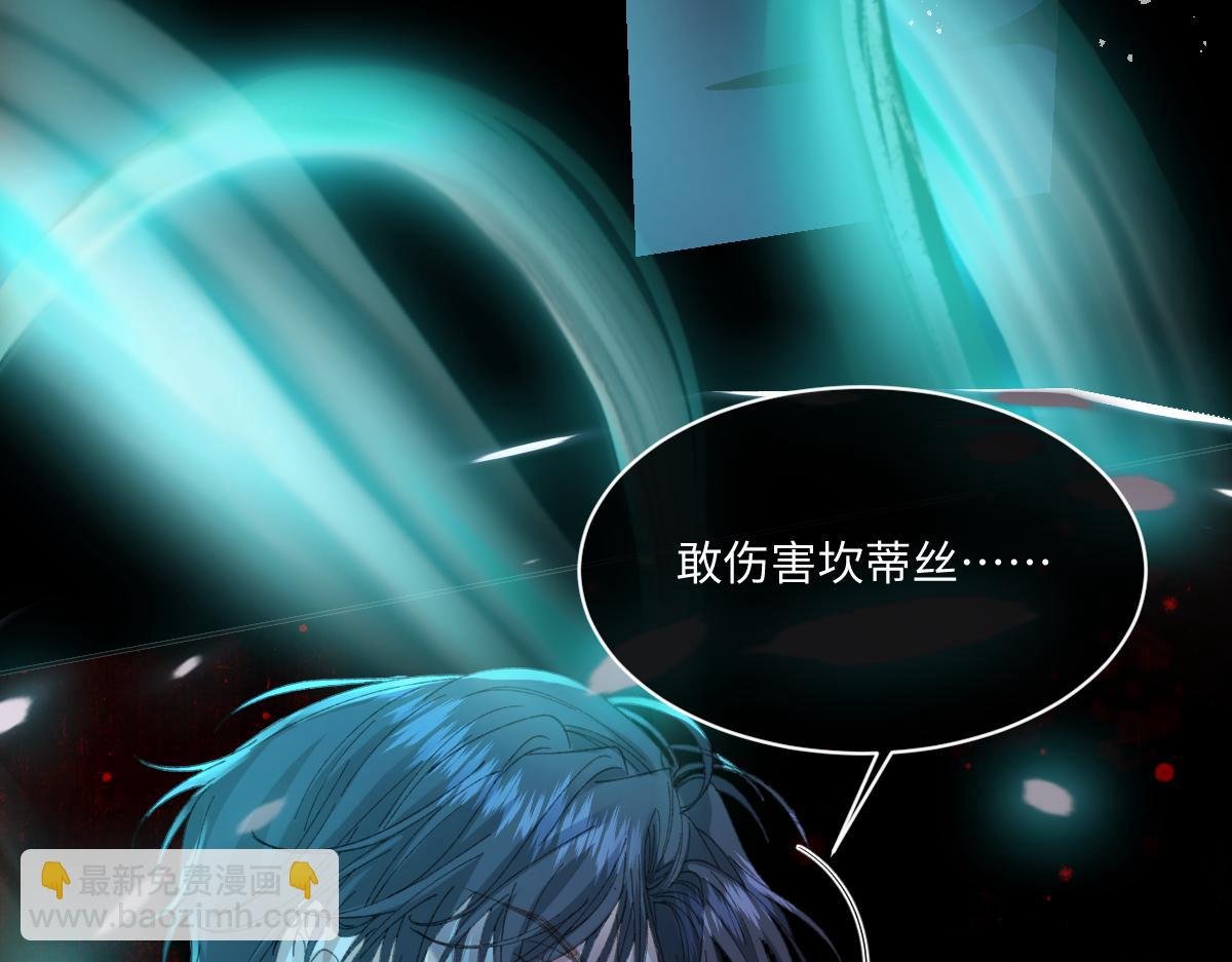 27 雨夜