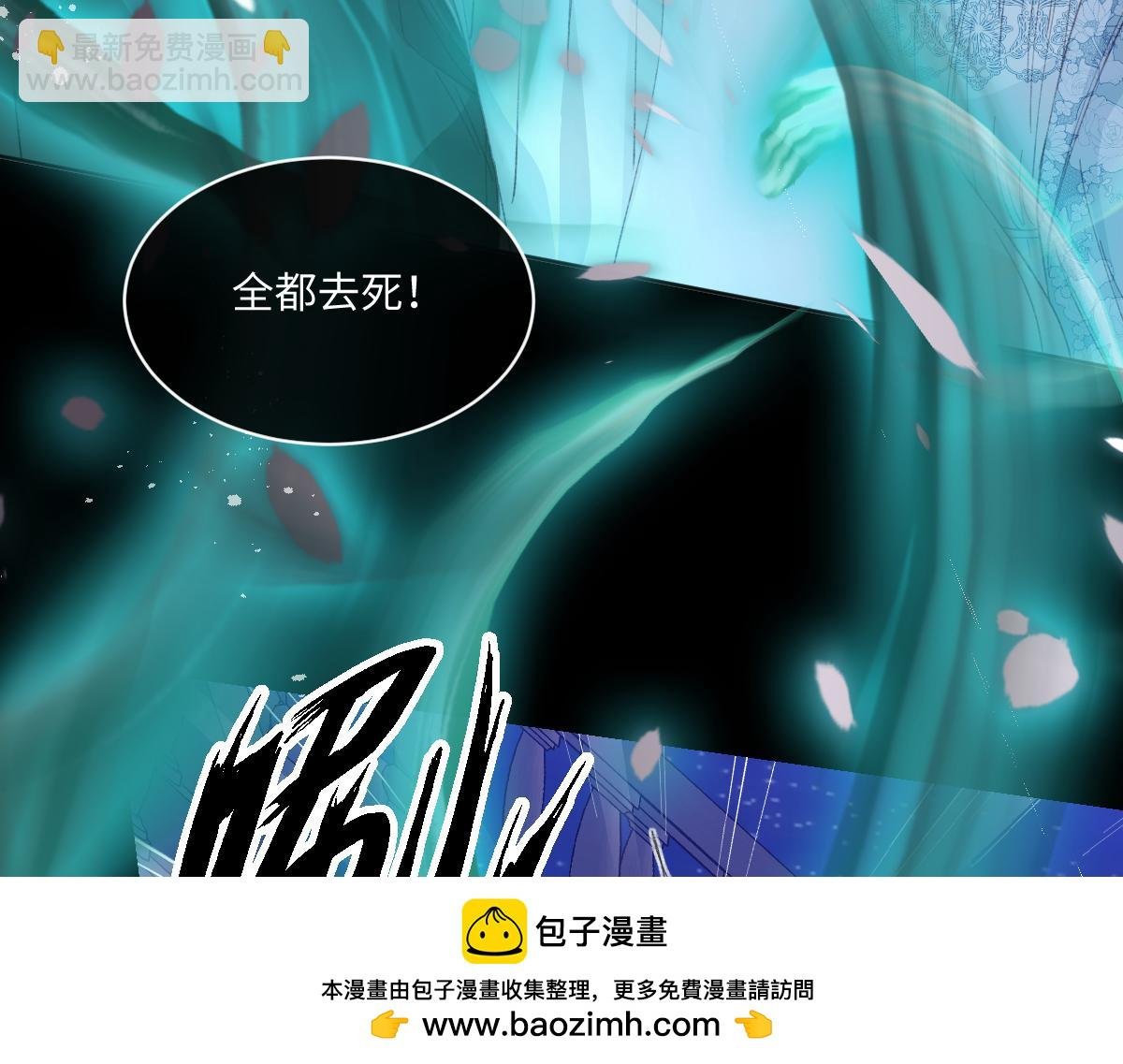 27 雨夜