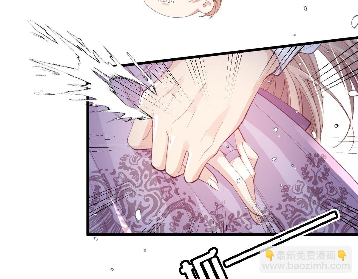 02 结婚对象