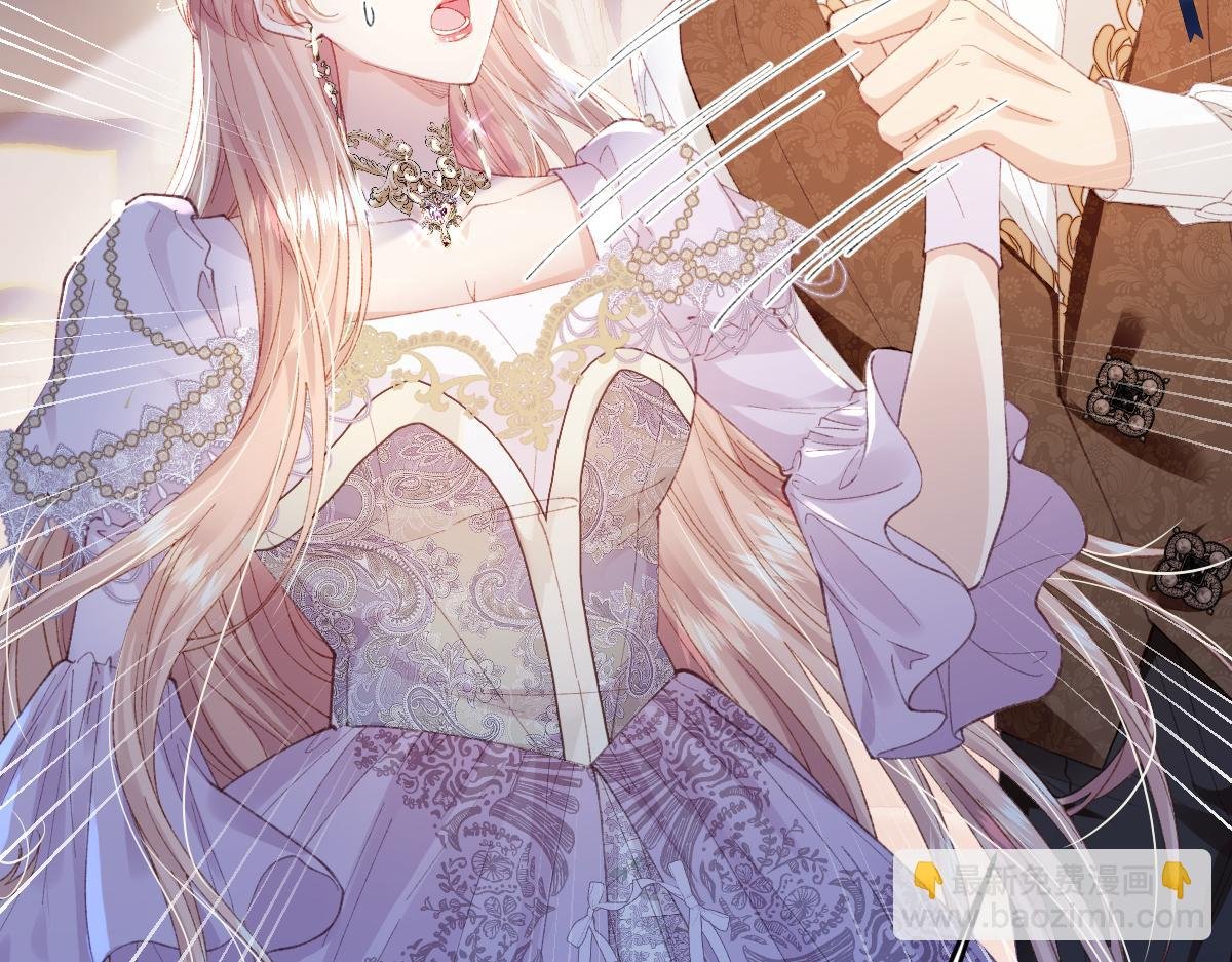 02 结婚对象