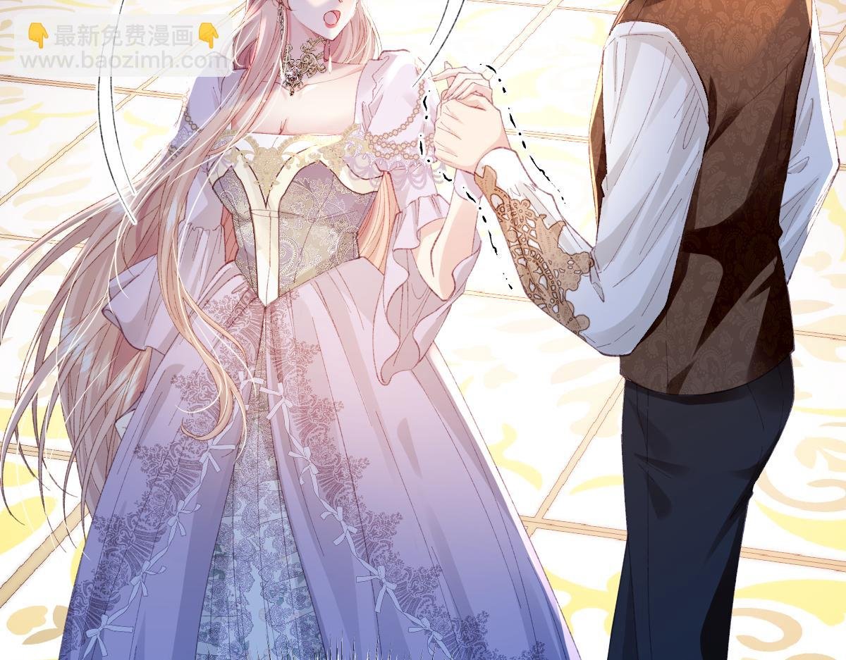 02 结婚对象