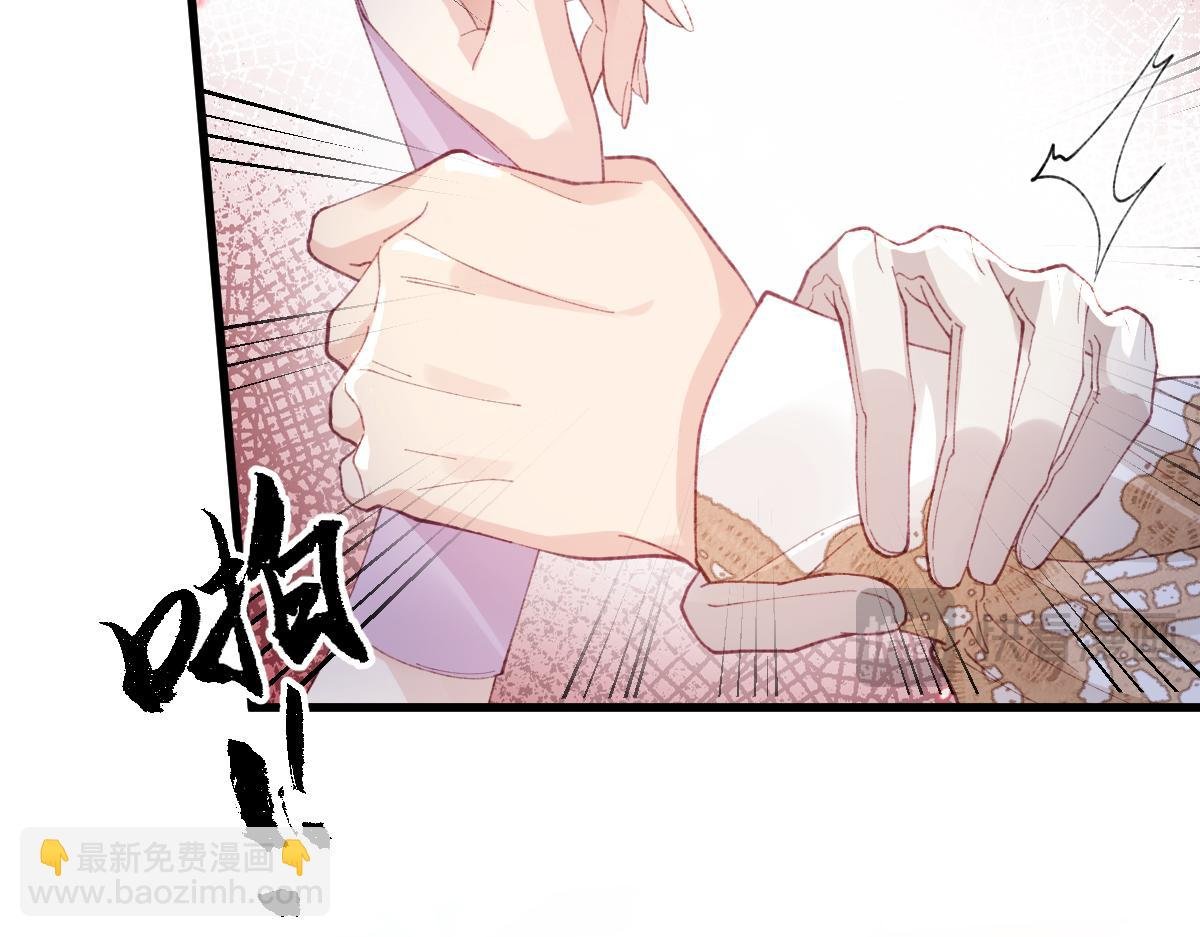 02 结婚对象