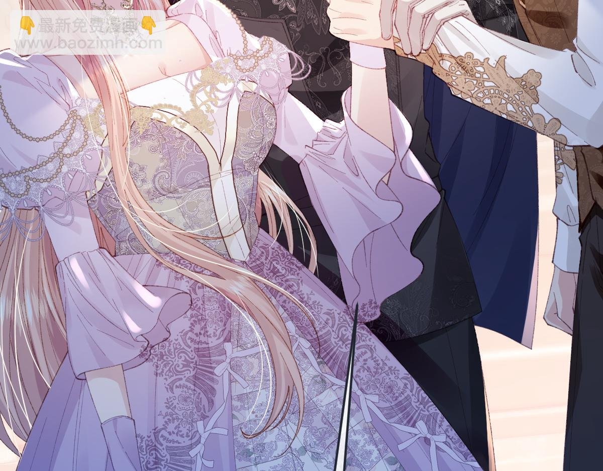 02 结婚对象