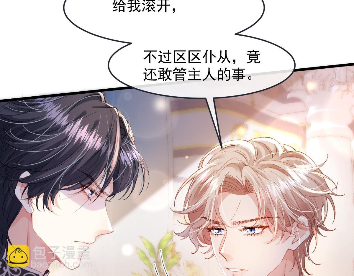 02 结婚对象