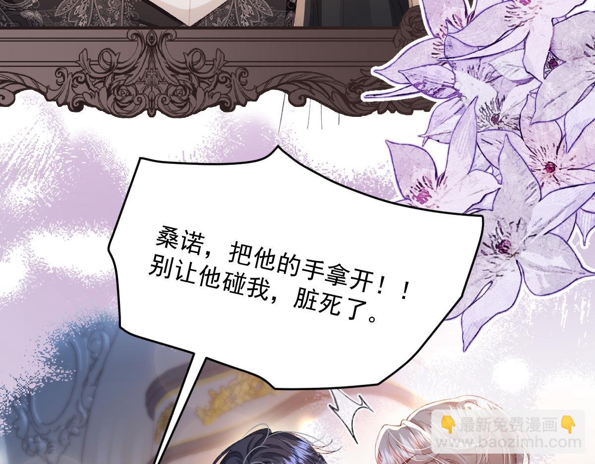 02 结婚对象
