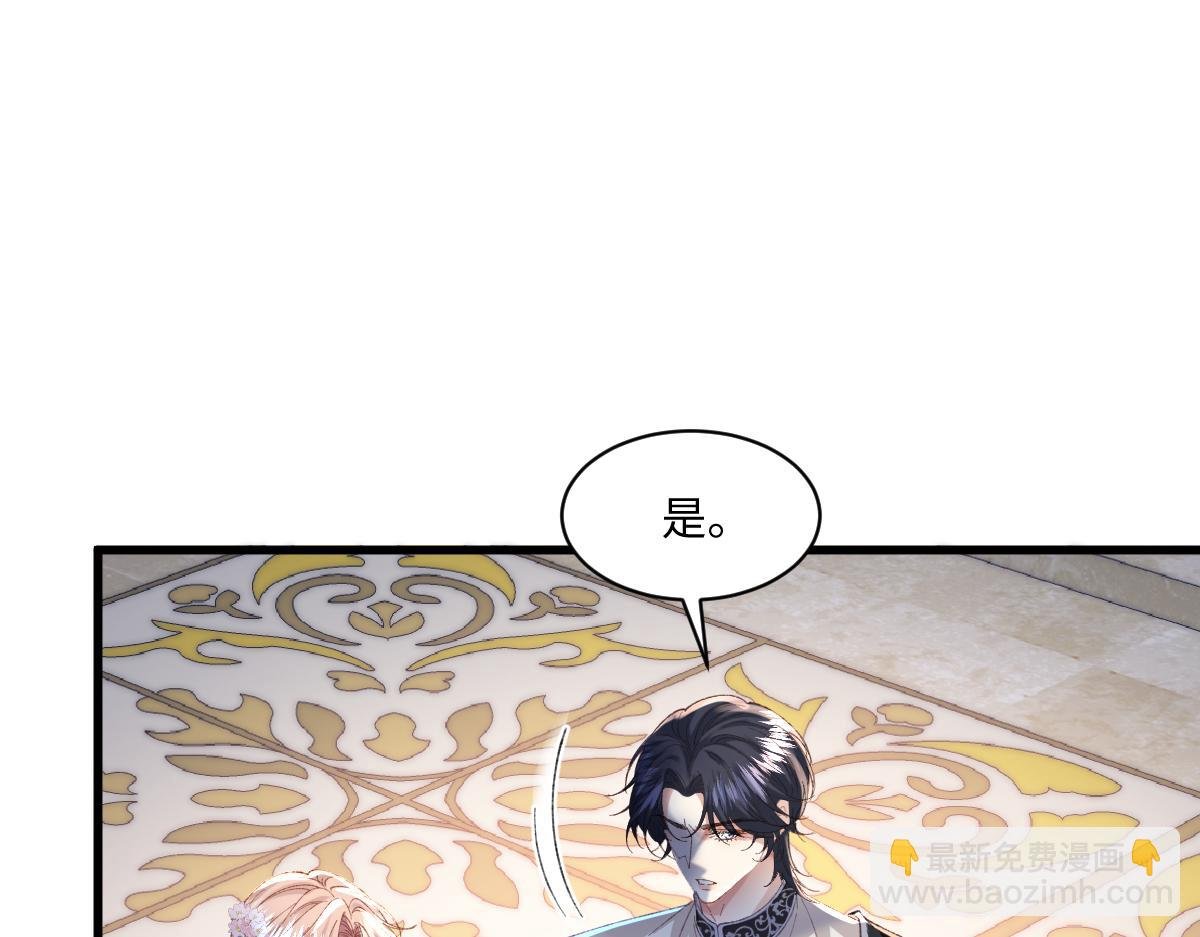 02 结婚对象