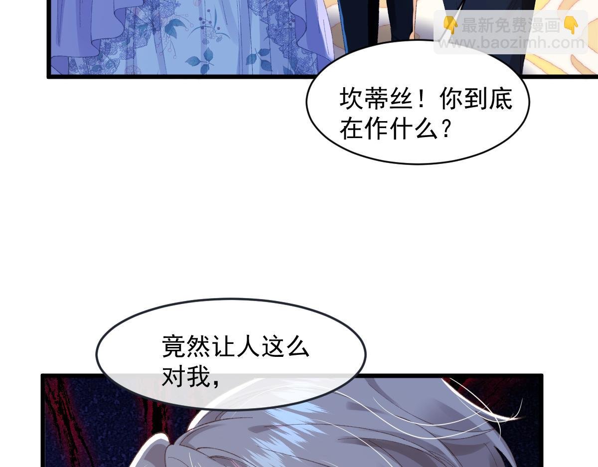 02 结婚对象