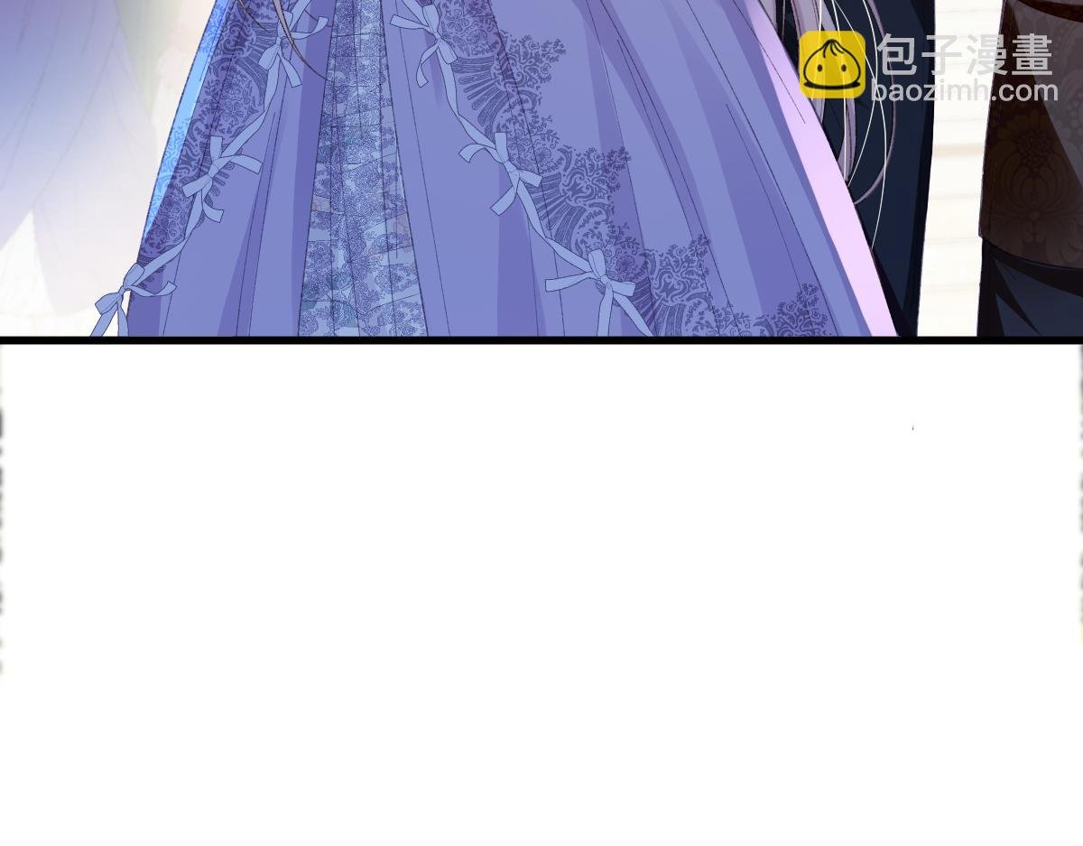 02 结婚对象