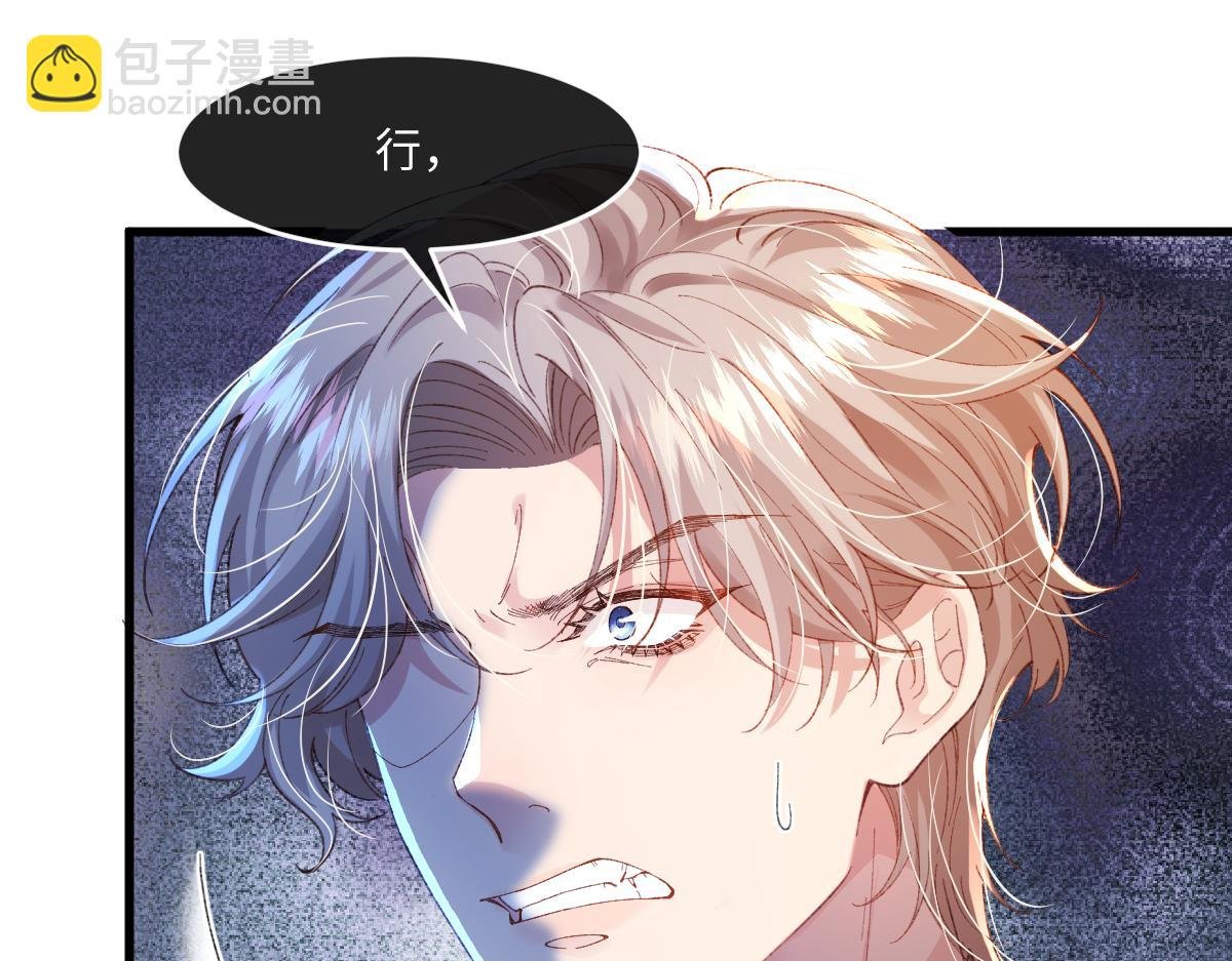 02 结婚对象