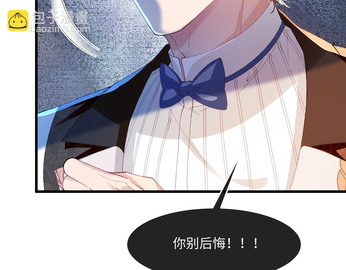 02 结婚对象