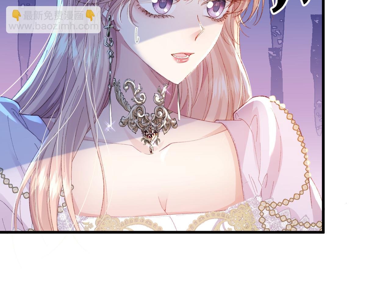 02 结婚对象