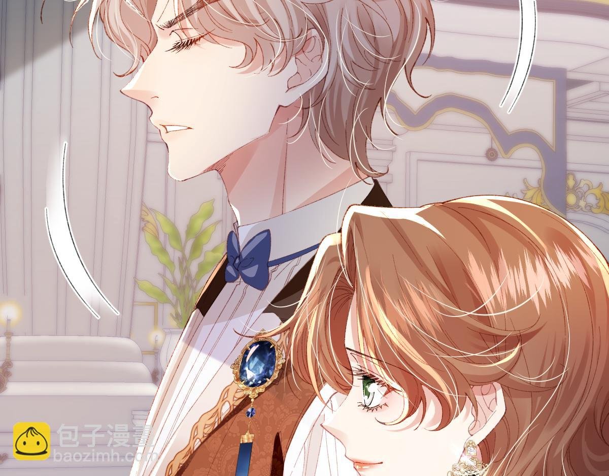 02 结婚对象