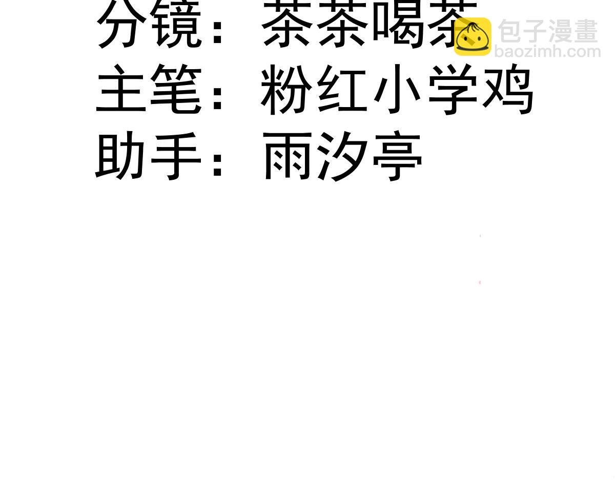 28 新婚寡妇