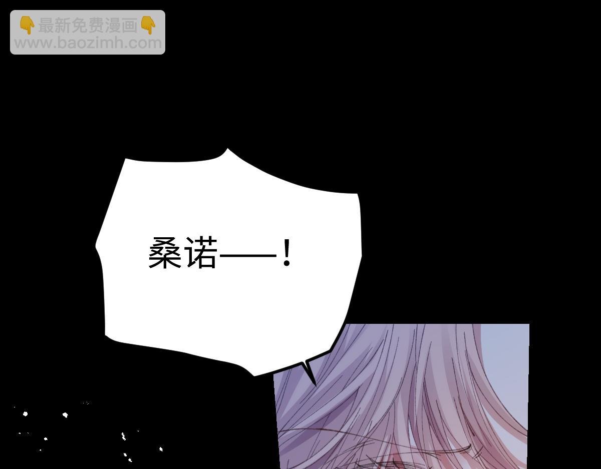 28 新婚寡妇
