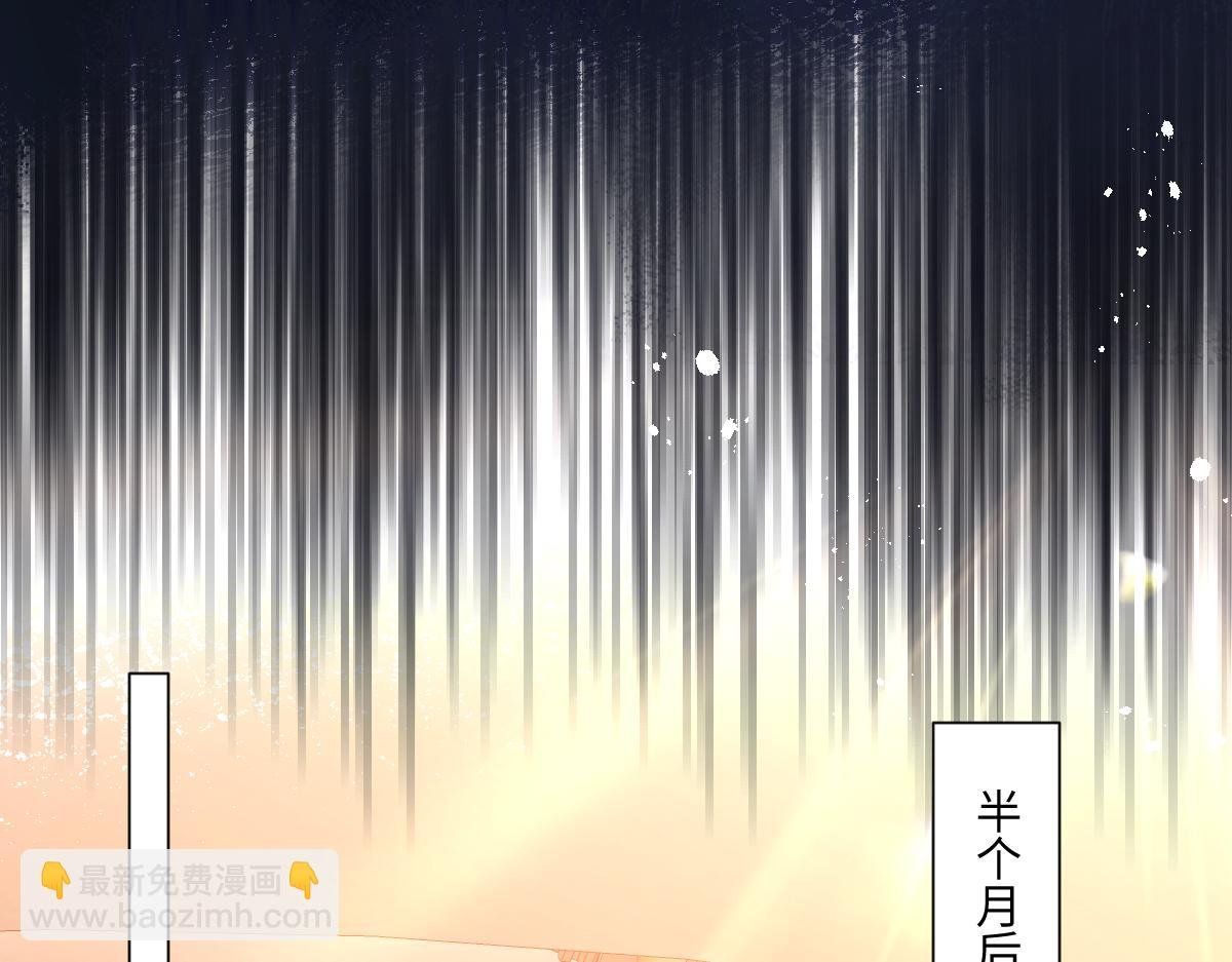 28 新婚寡妇