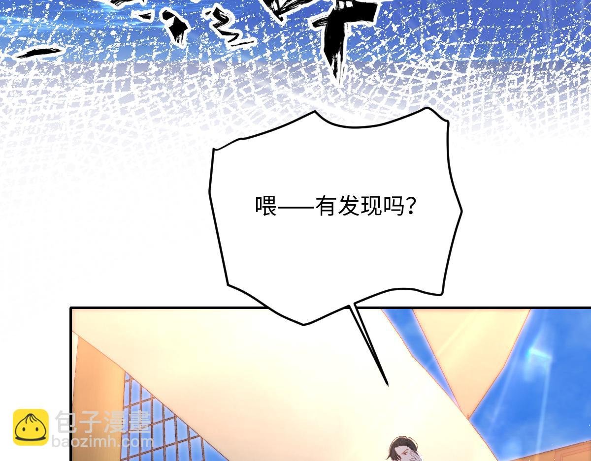 28 新婚寡妇