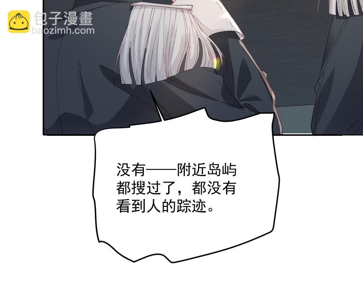 28 新婚寡妇
