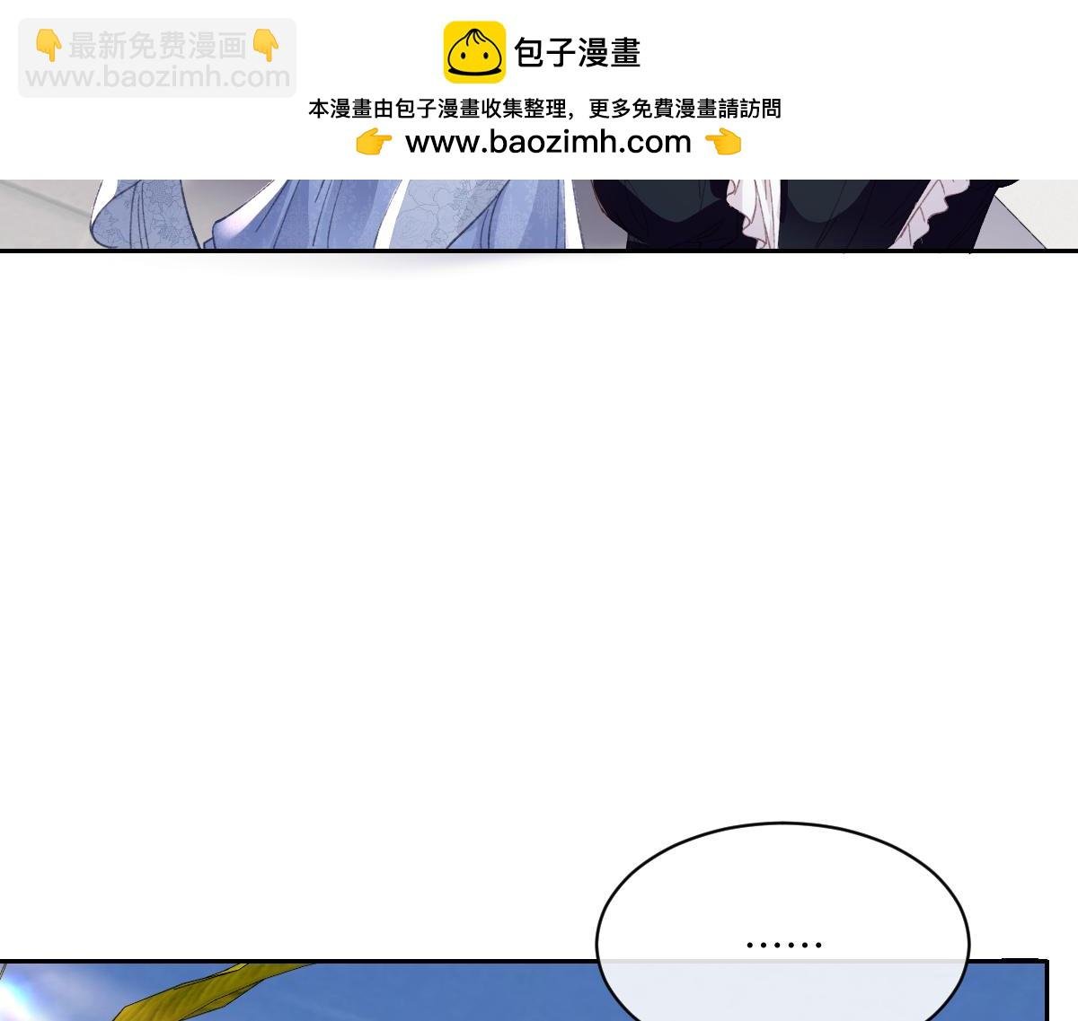 28 新婚寡妇