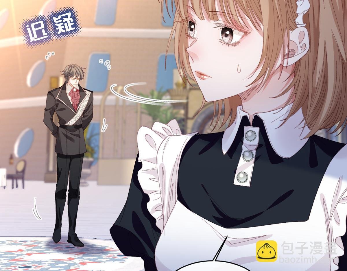 28 新婚寡妇