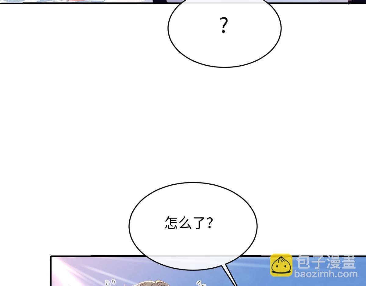 28 新婚寡妇