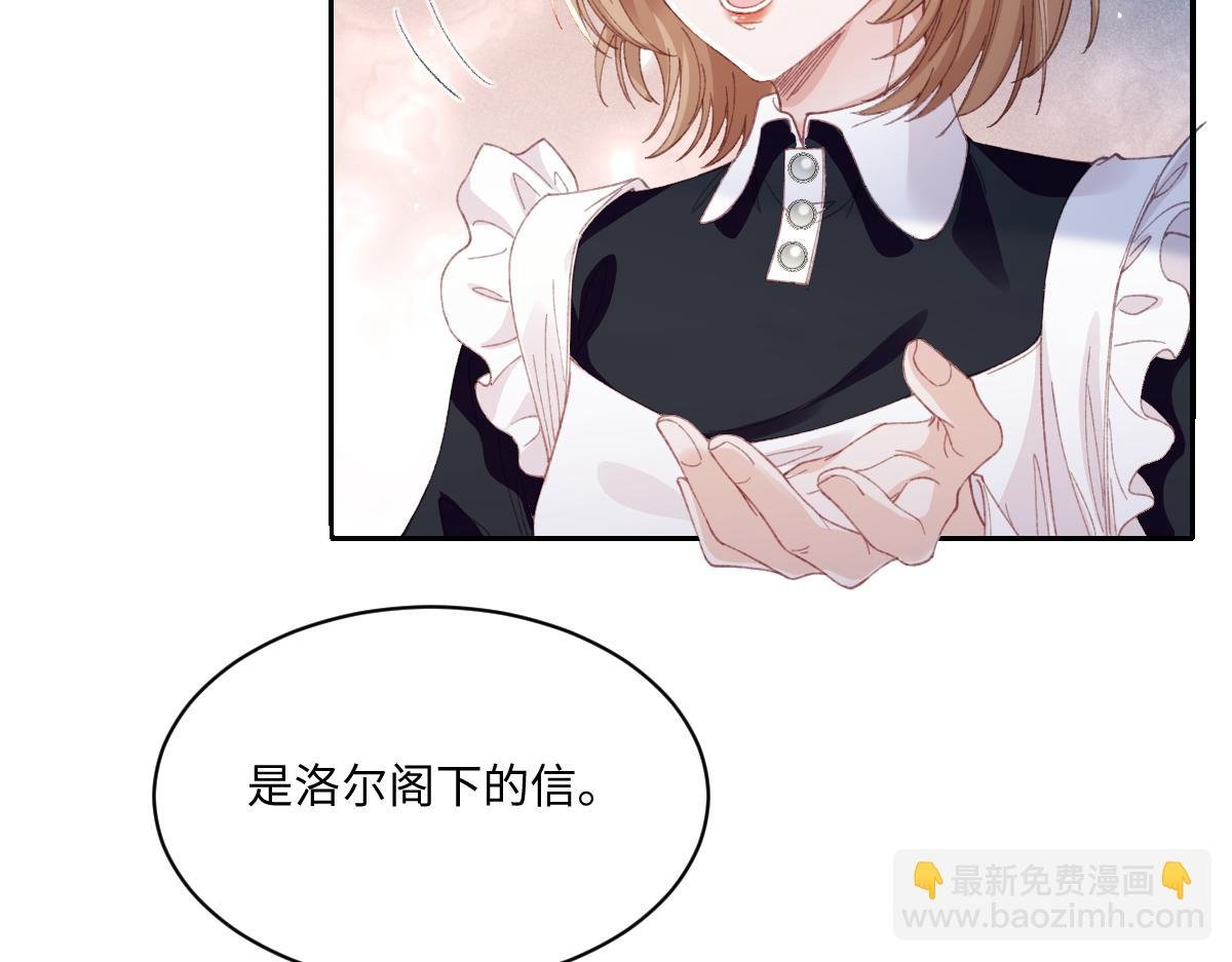 28 新婚寡妇