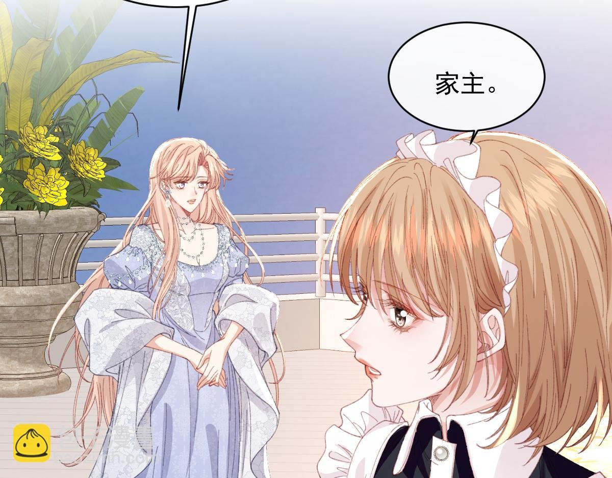 28 新婚寡妇