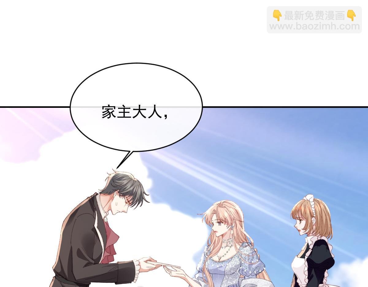 28 新婚寡妇