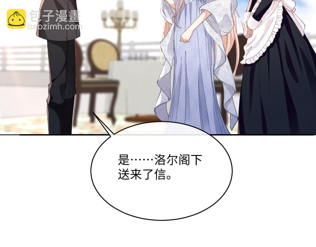 28 新婚寡妇