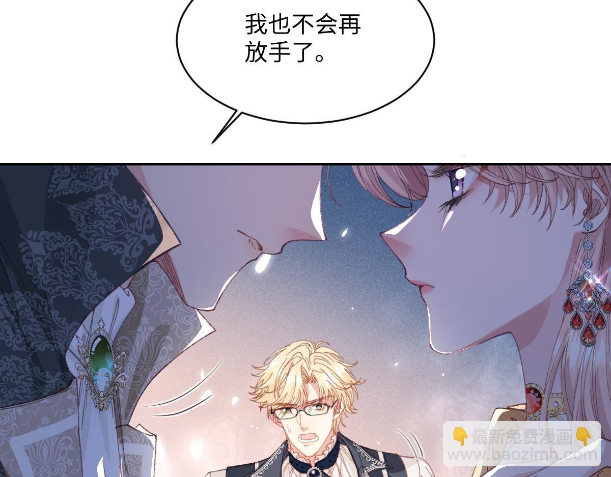 29 桑诺的消息