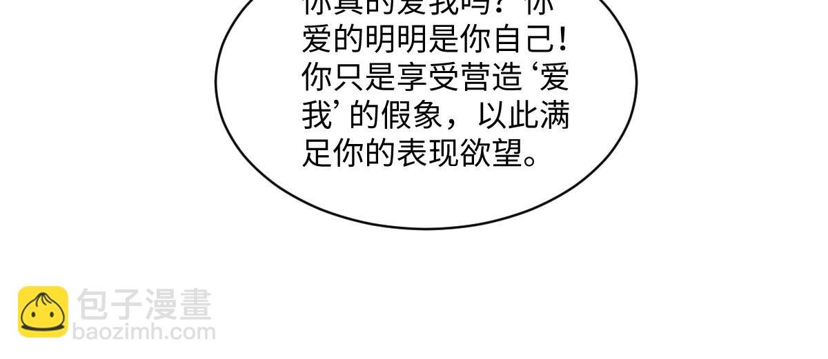 29 桑诺的消息