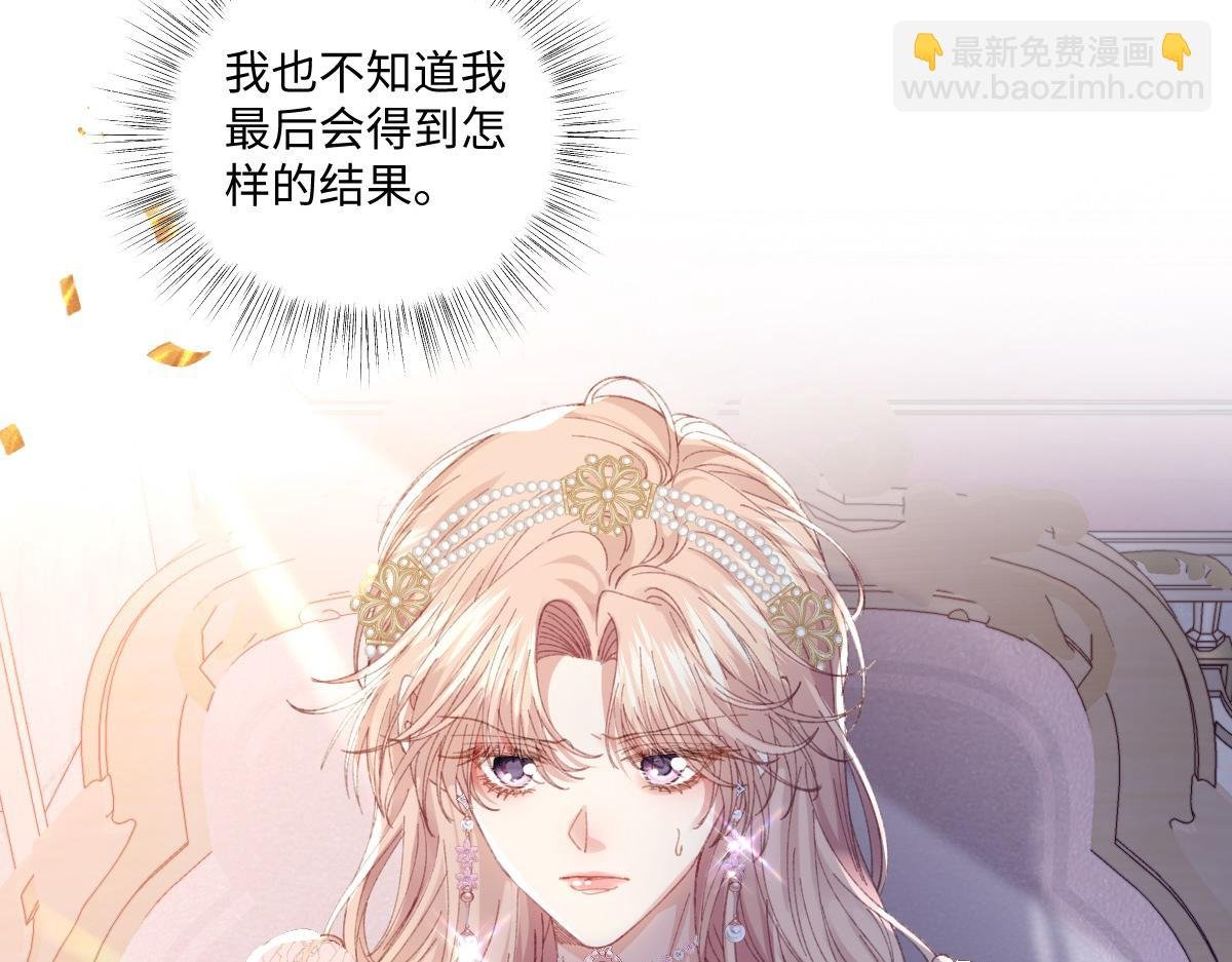30 你认错人了