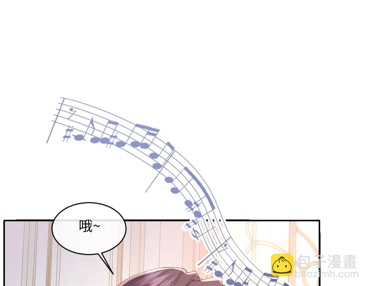 30 你认错人了