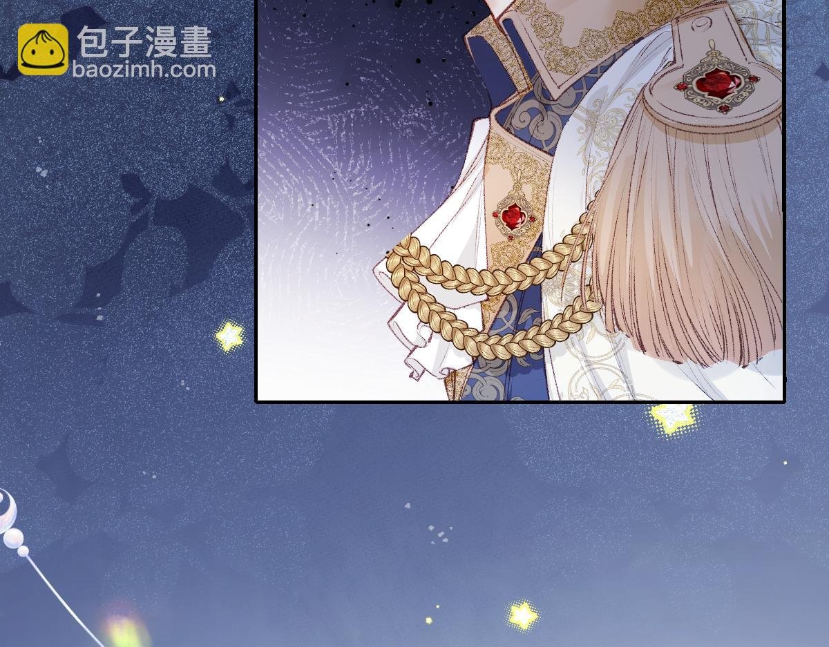 31 失忆？剧情影响？