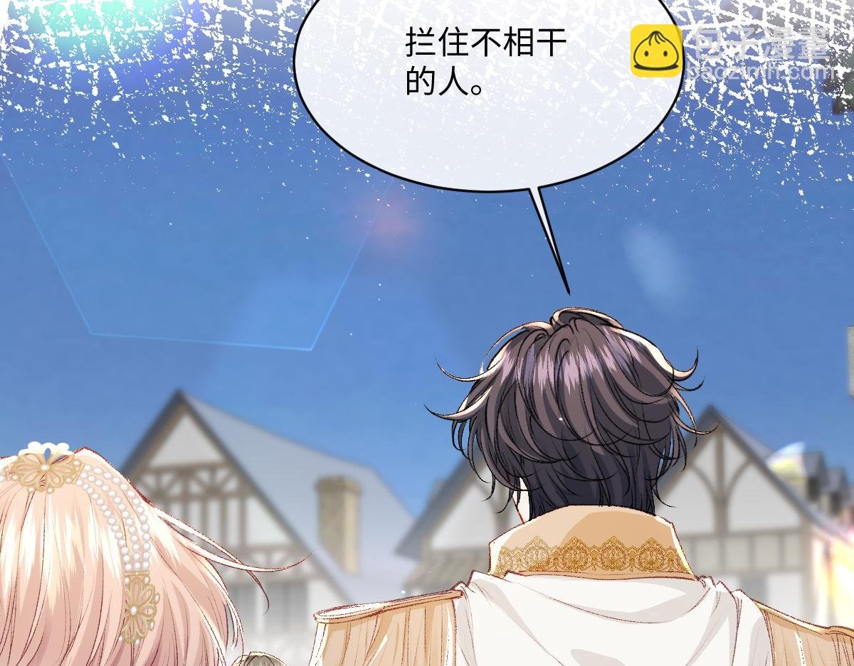 31 失忆？剧情影响？