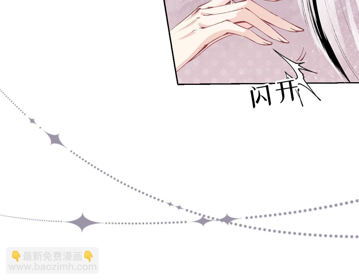 31 失忆？剧情影响？