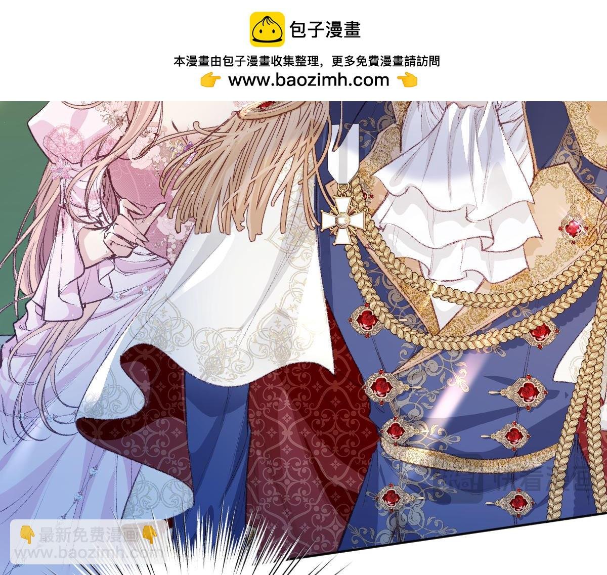 31 失忆？剧情影响？