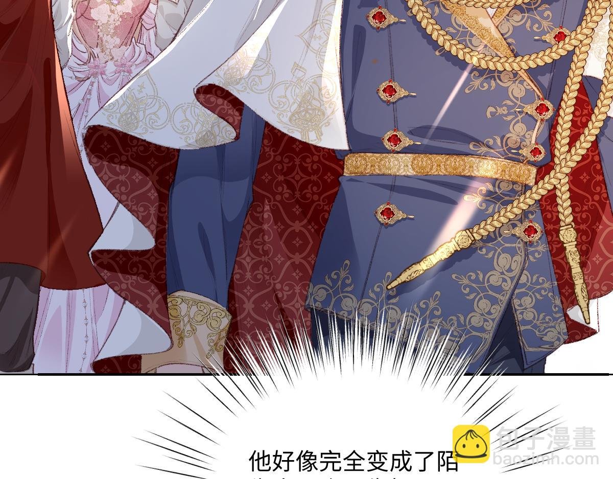 31 失忆？剧情影响？