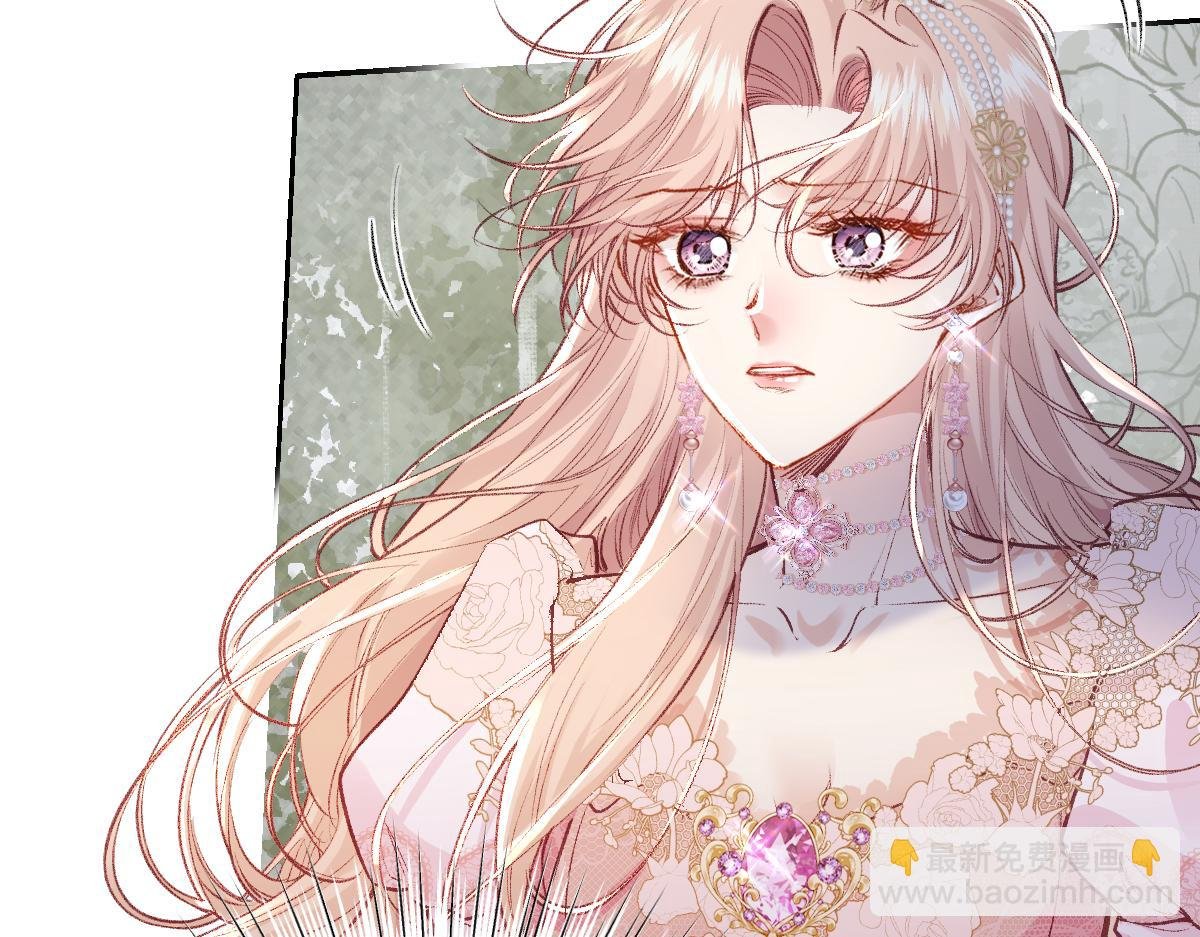 31 失忆？剧情影响？