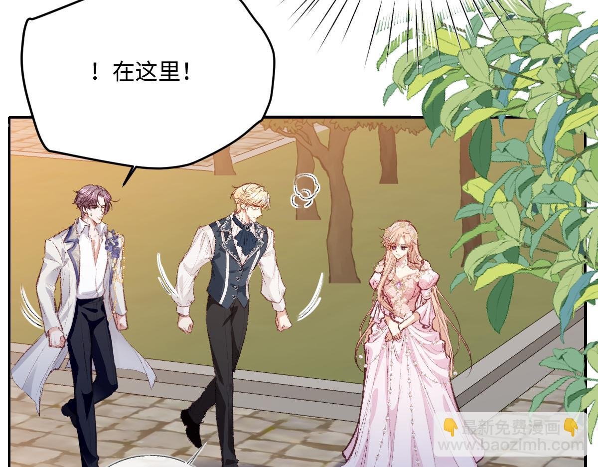 31 失忆？剧情影响？