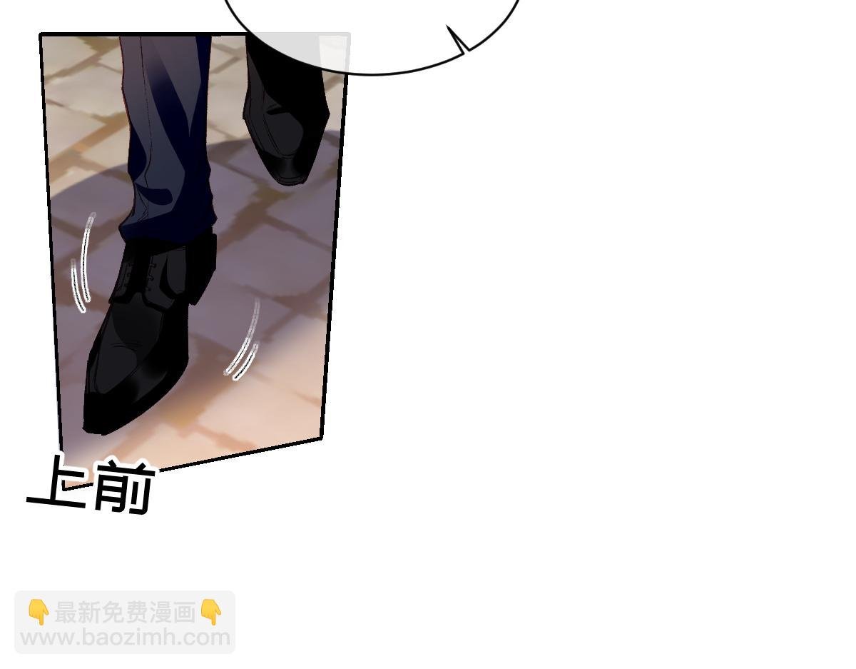 31 失忆？剧情影响？
