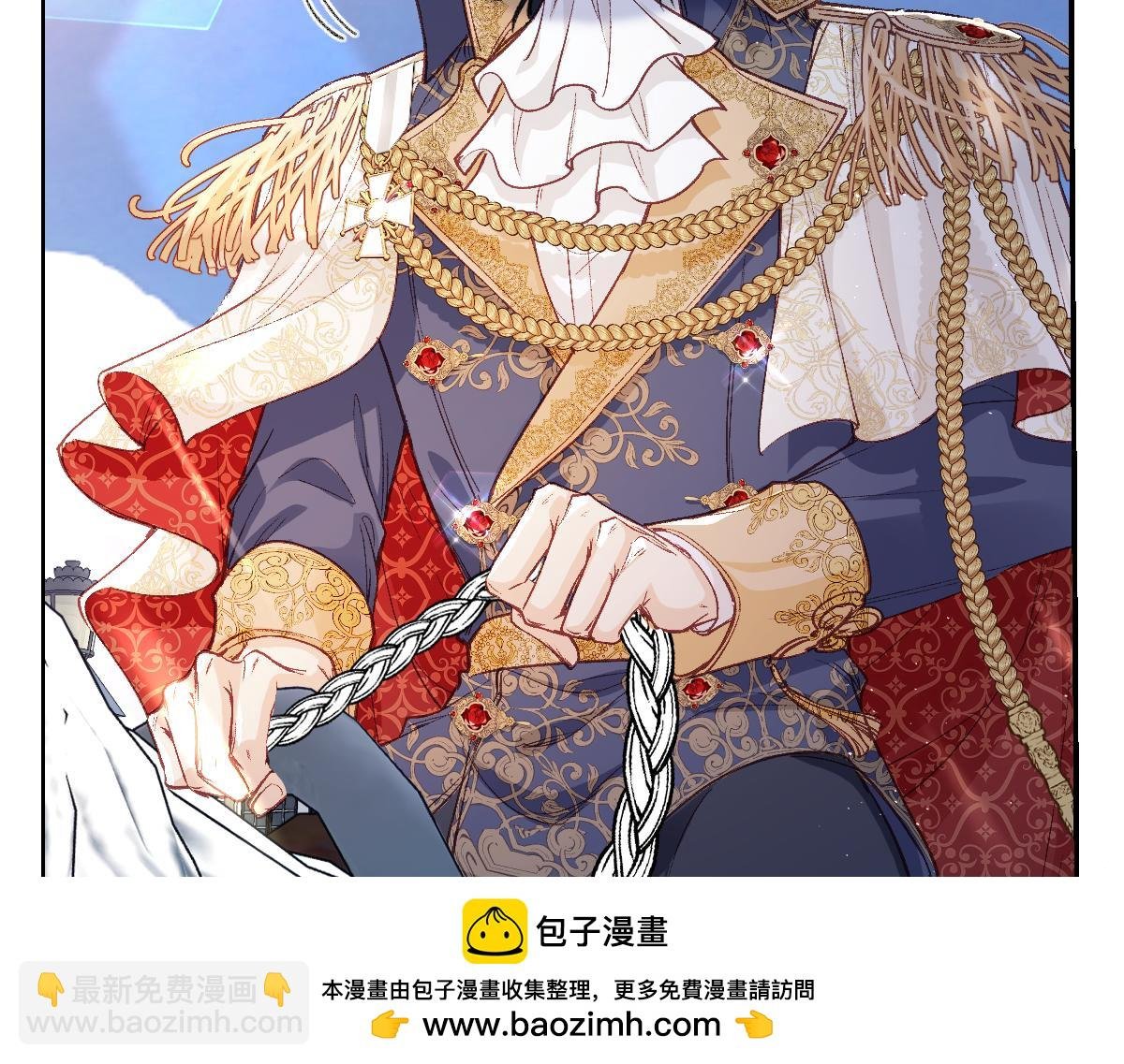 31 失忆？剧情影响？