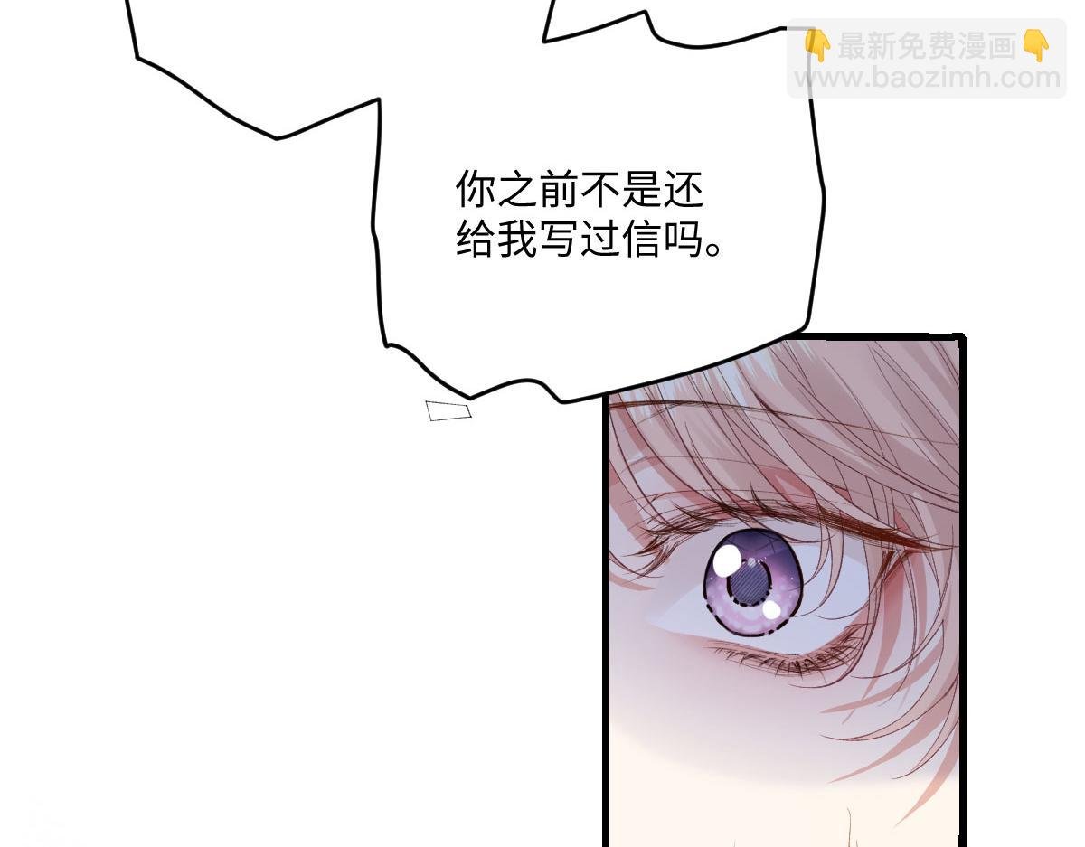 33 让他们夫妻重聚