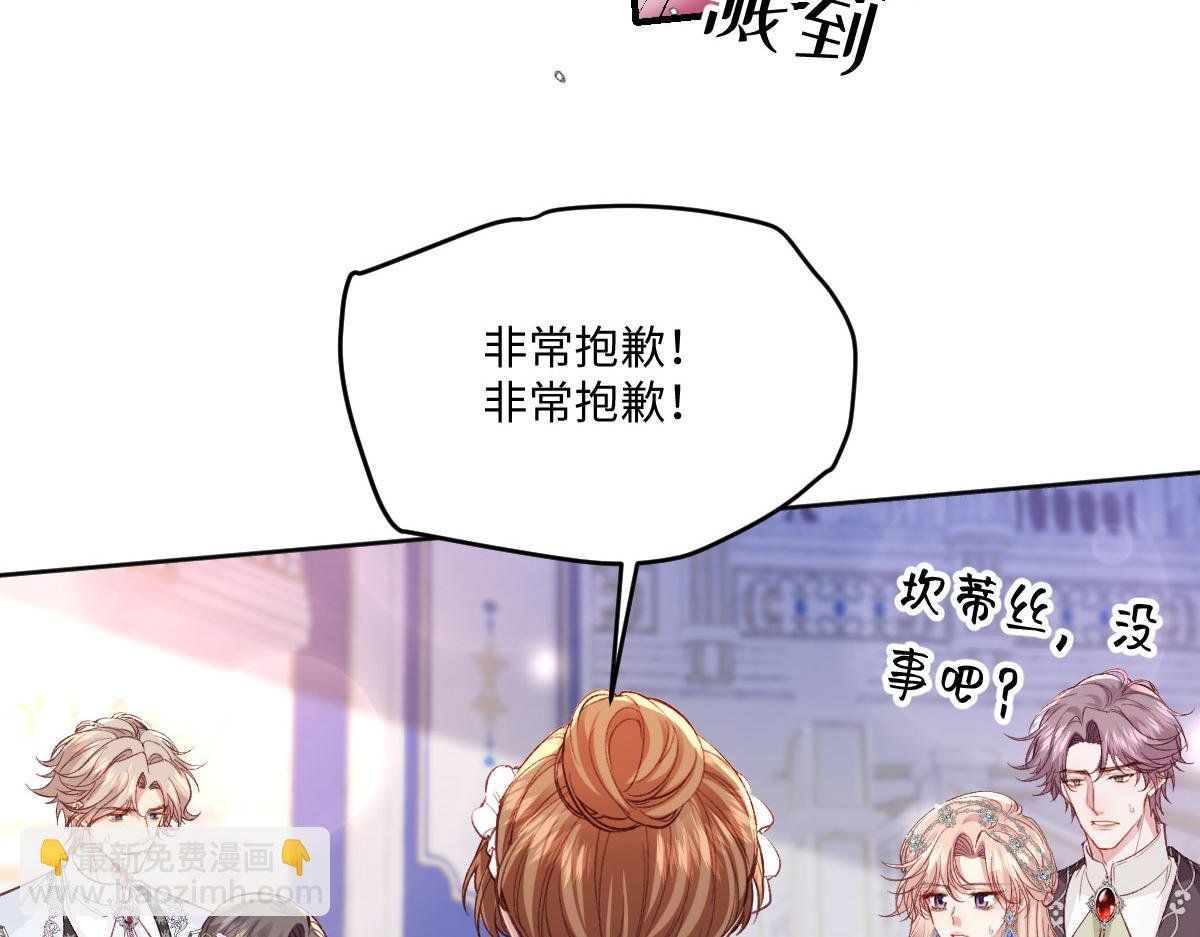 33 让他们夫妻重聚