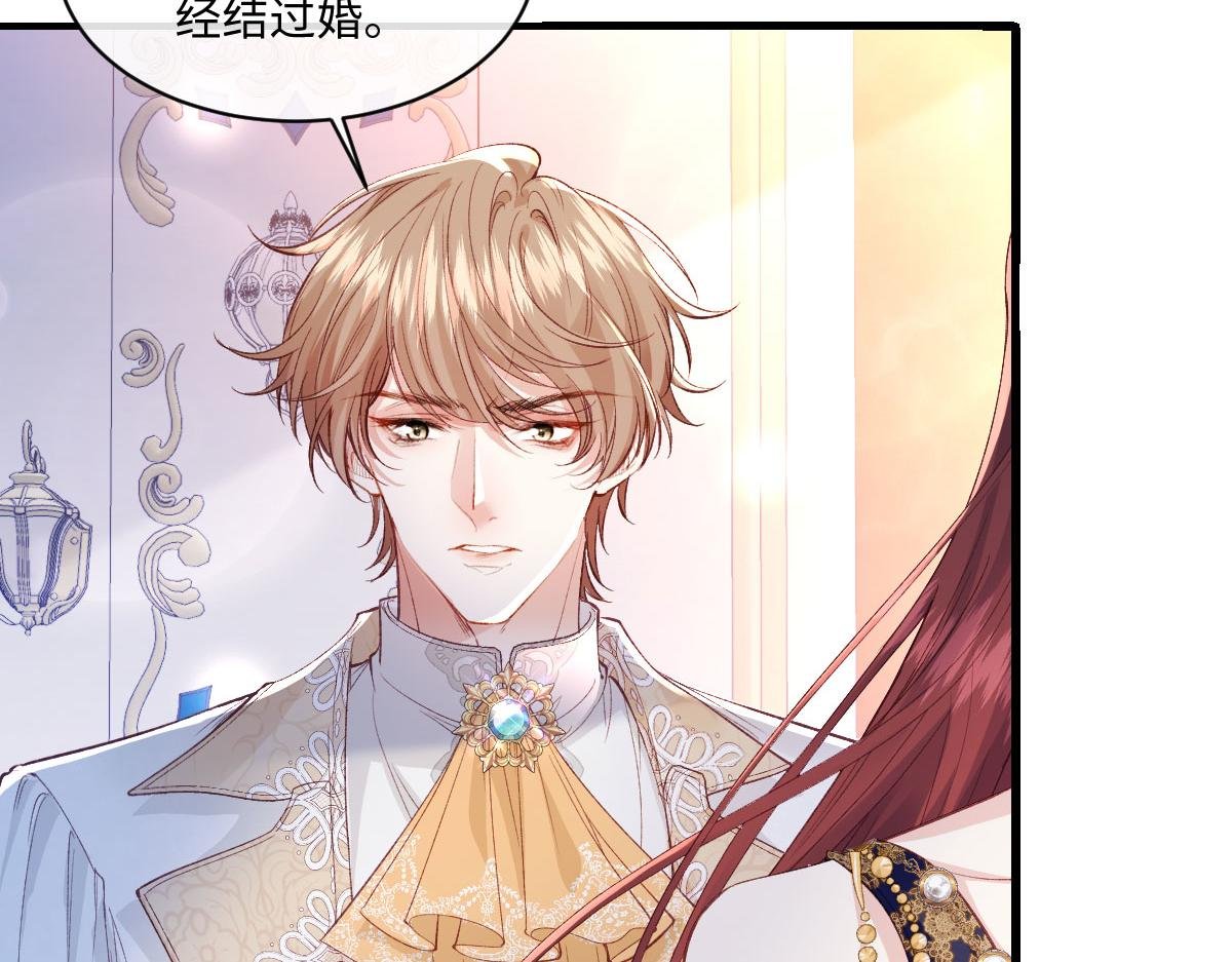 33 让他们夫妻重聚