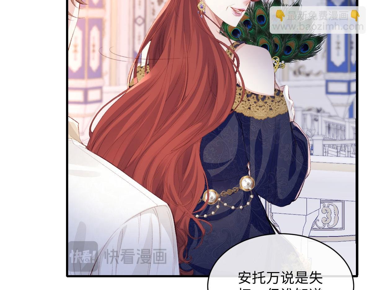 33 让他们夫妻重聚