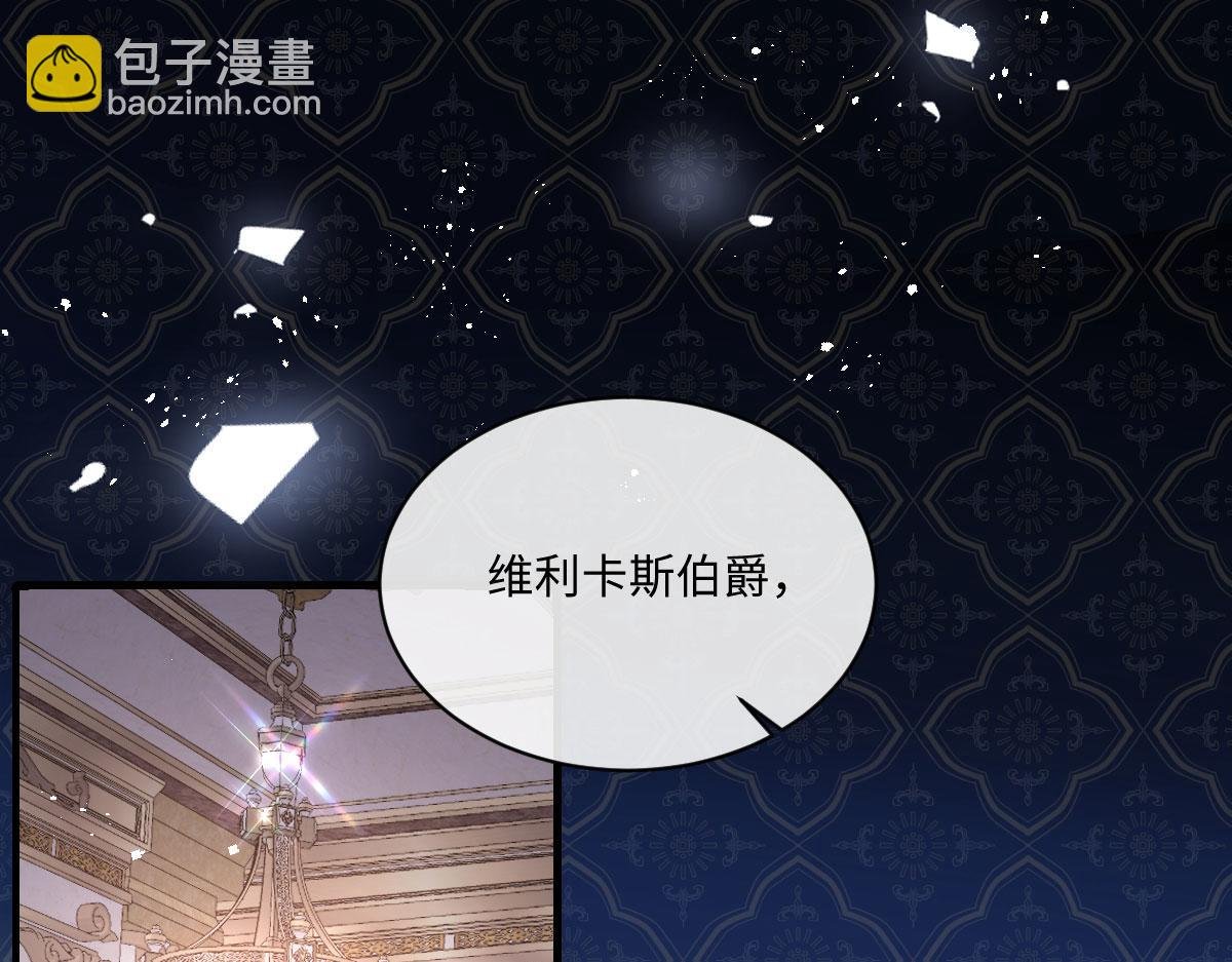 33 让他们夫妻重聚