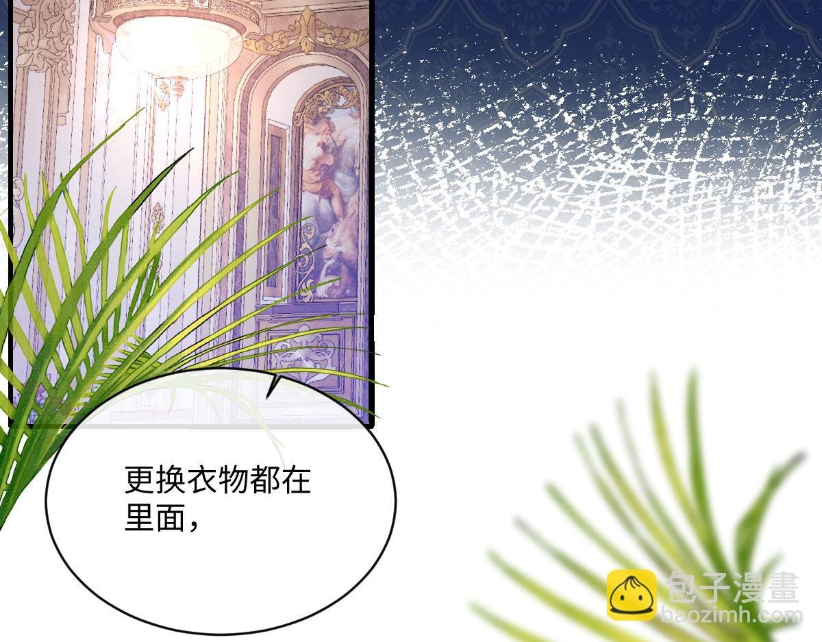 33 让他们夫妻重聚